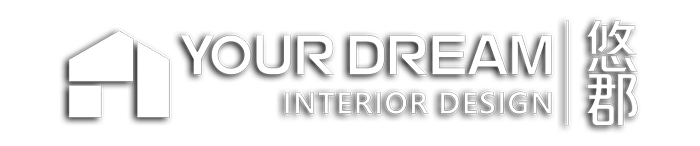 悠郡 室內設計 系統家具 Logo